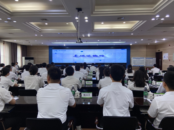 微信图片_20230719092243