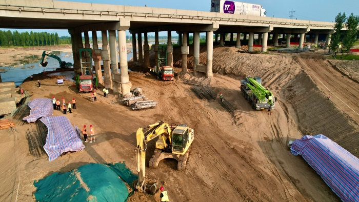 微信图片_20230823075613