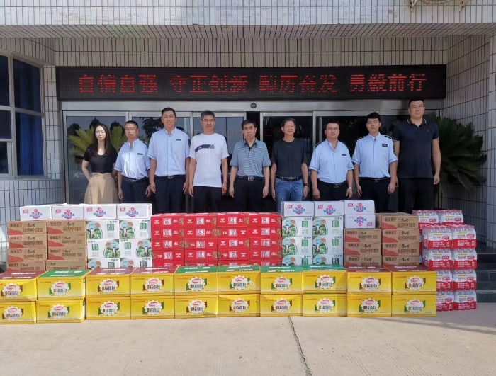 MTXX_MR20230823_150545694