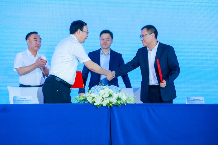 微信图片_20230906085822_2