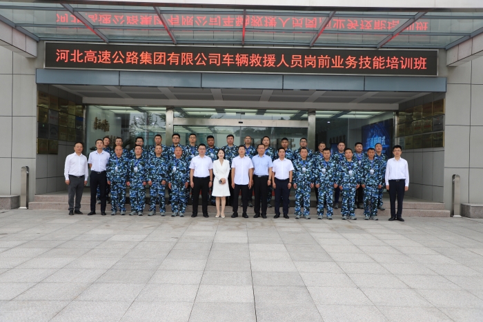 微信图片_20230916172054