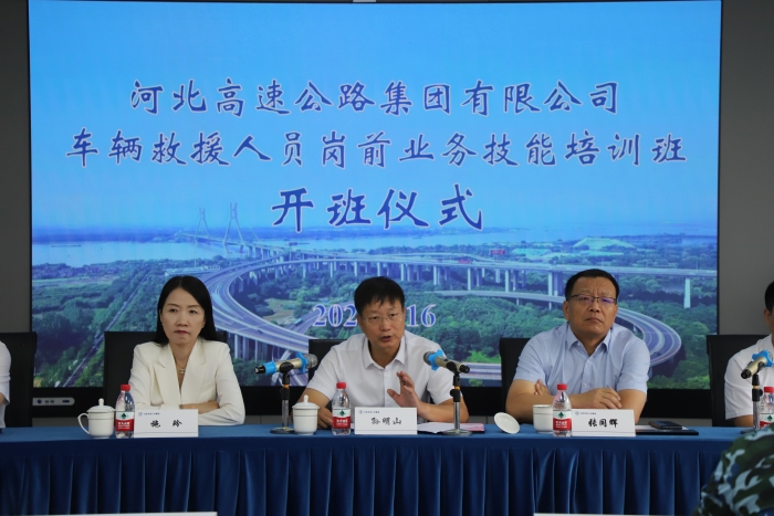 微信图片_20230916172031