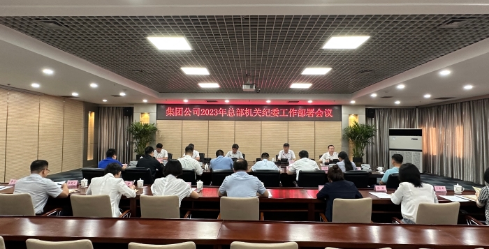 446a071b940c233644736b72f5fa1c1