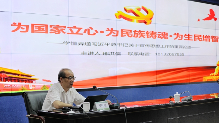 微信图片_20230922180055