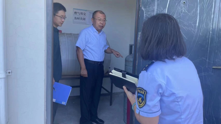 微信图片_20230925093824