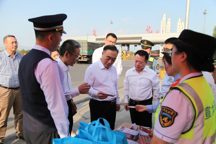 微信图片_20230927204613