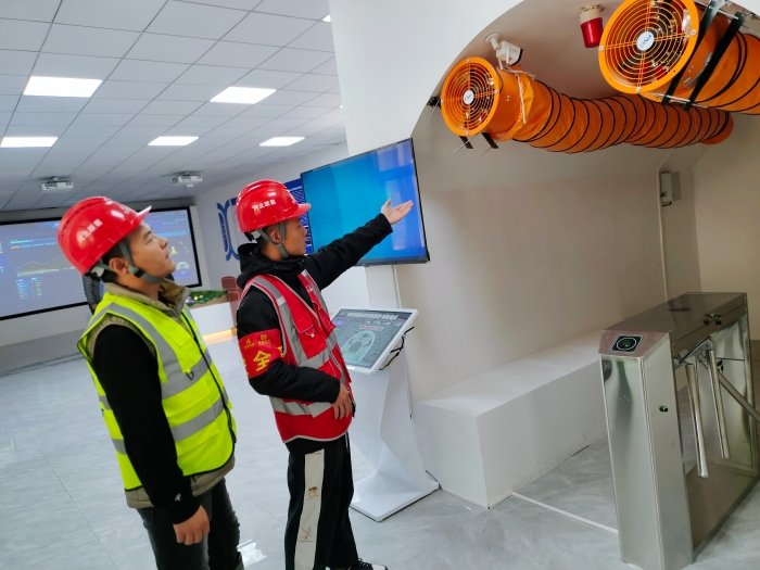 微信图片_20231018140022