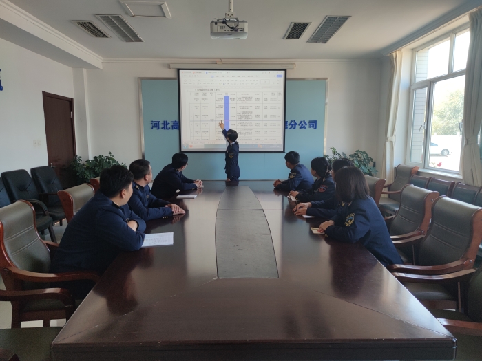 de4395059fad1dc4164ec80c474bb33