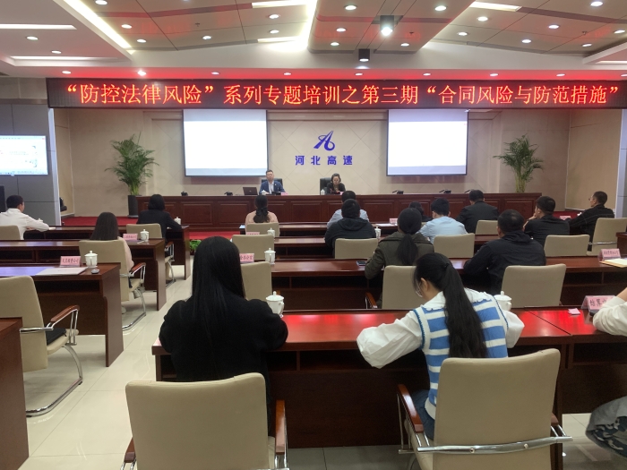 微信图片_20231024145135