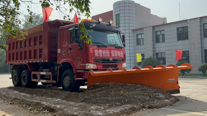 13d9c302a96353408bc12da01904751