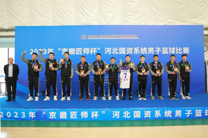 微信图片_20231031165757