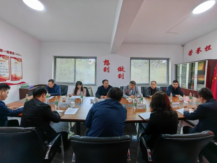 微信图片_20231101164859