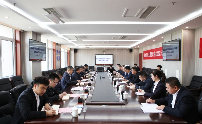 微信图片_20231102150016