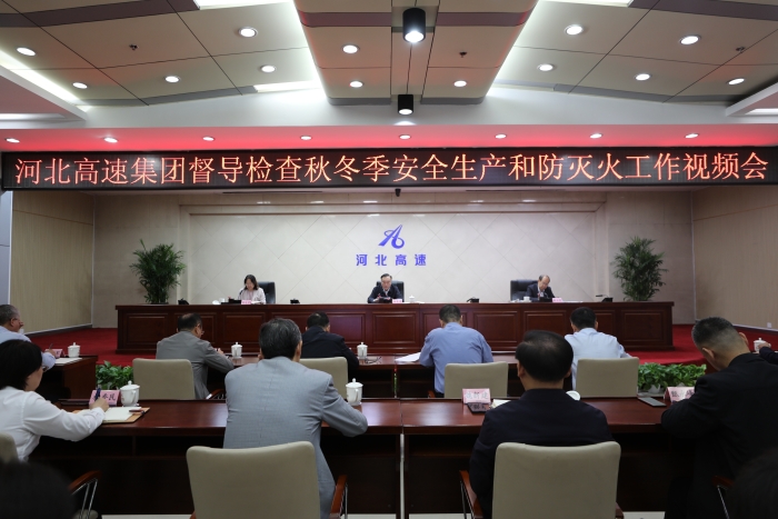 微信图片_20231103175039