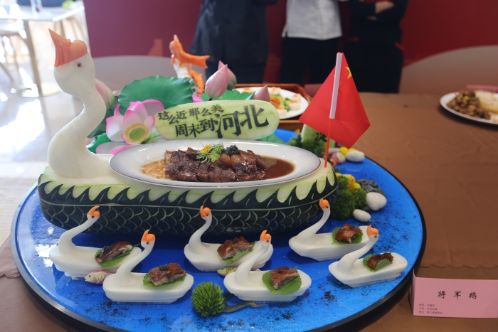 微信图片_20231107191228