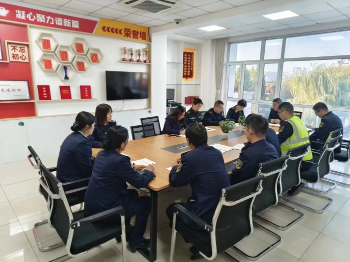 微信图片_20231108165422