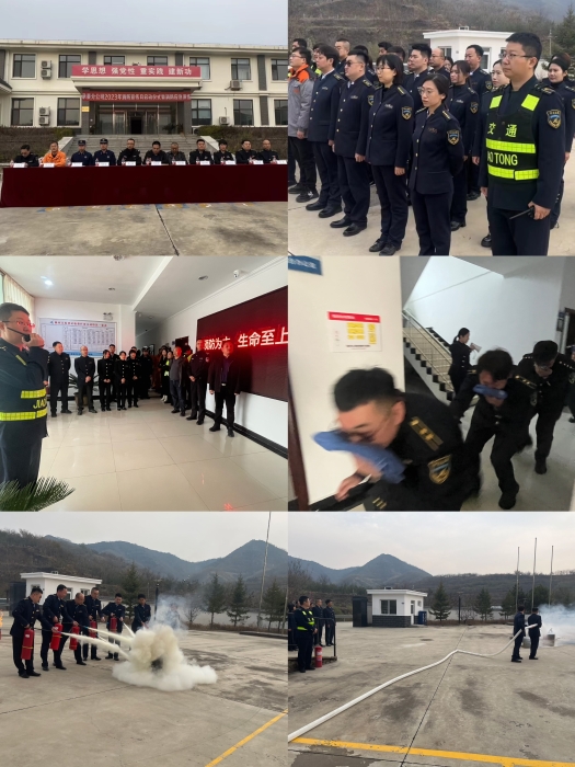 微信图片_20231109170533