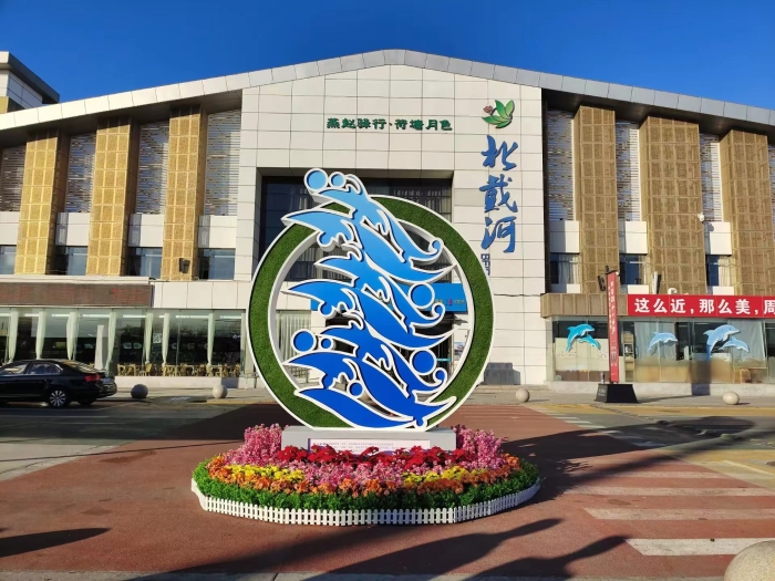 微信图片_20231117151526