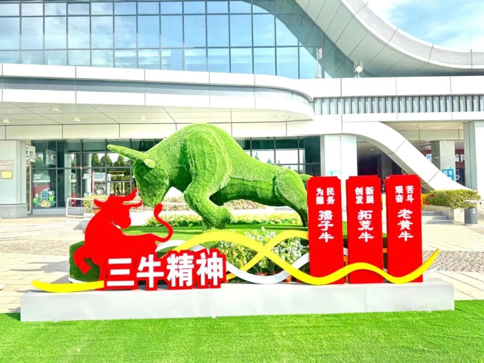 微信图片_20231117151530