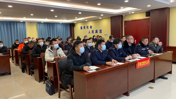 C:\Users\Administrator\Desktop\2023安全员取证\mmexport1700799561102