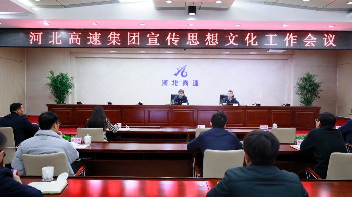 微信图片_20231201140719