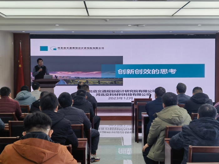 微信图片_20231201142532