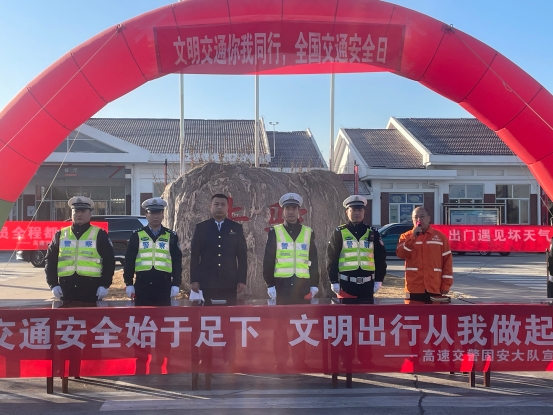 微信图片_20231203130156