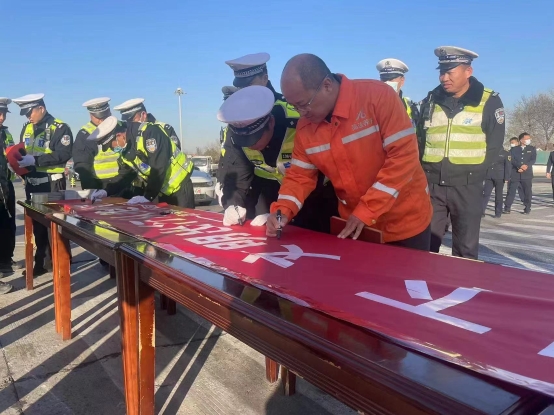 微信图片_20231203130131