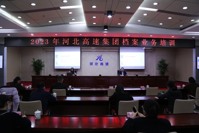 微信图片_20231211174957