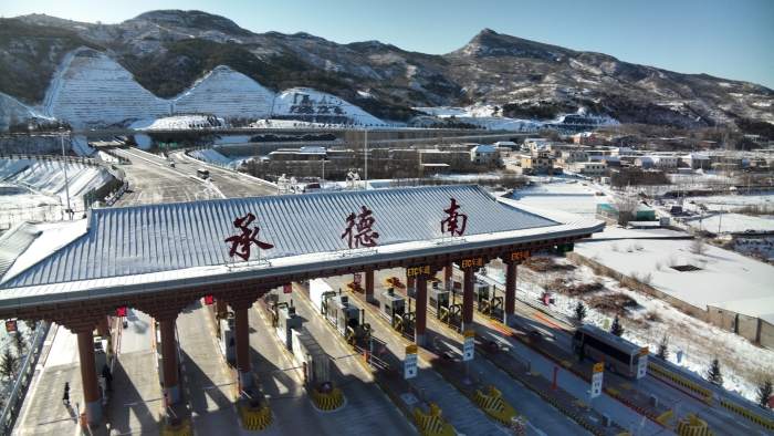 fcca787c307282c3ce315cb5cbd4abb