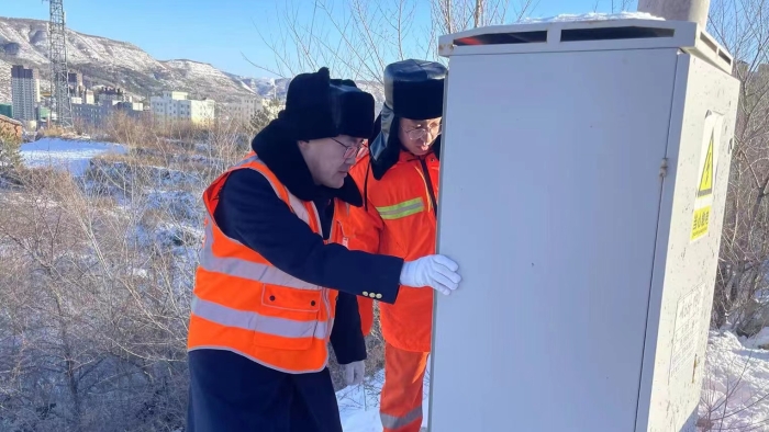 微信图片_20231220114255