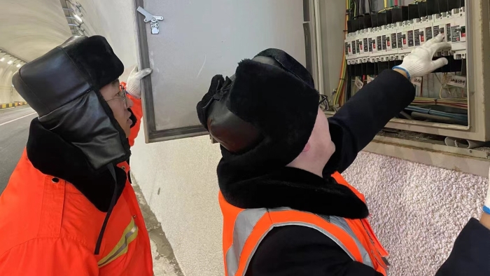 微信图片_20231220114256