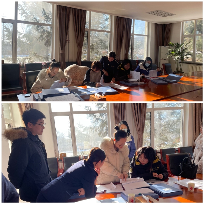 QQ图片20231225124208