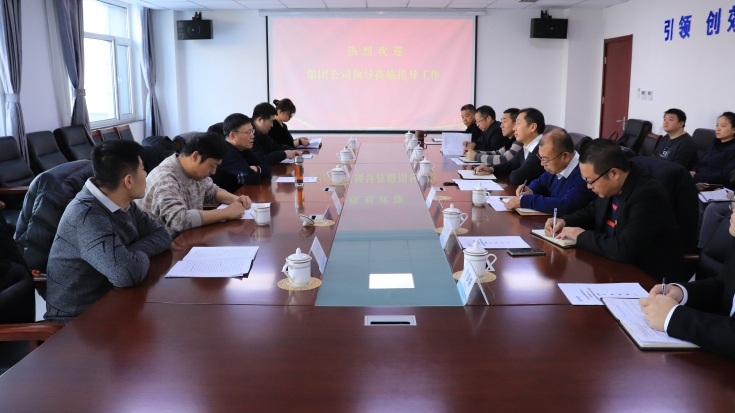 C:\Users\Administrator\Desktop\微信图片_20240117084436