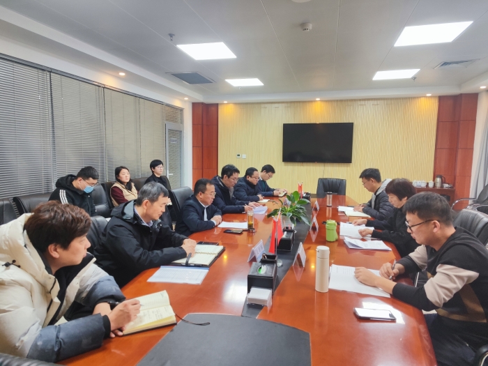 MVIMG_20240117_144654