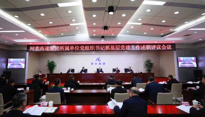 微信图片_20240118090342