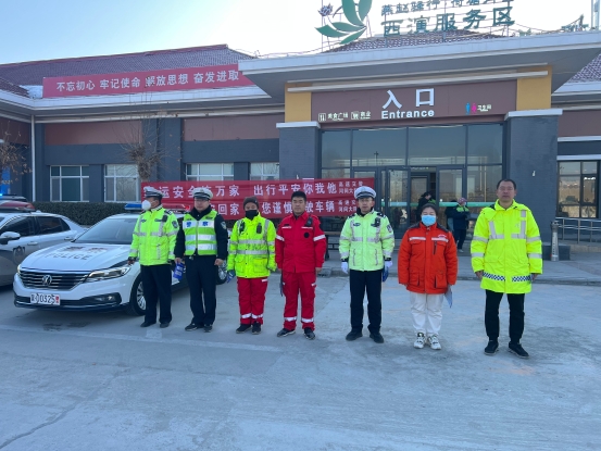 微信图片_20240126161213