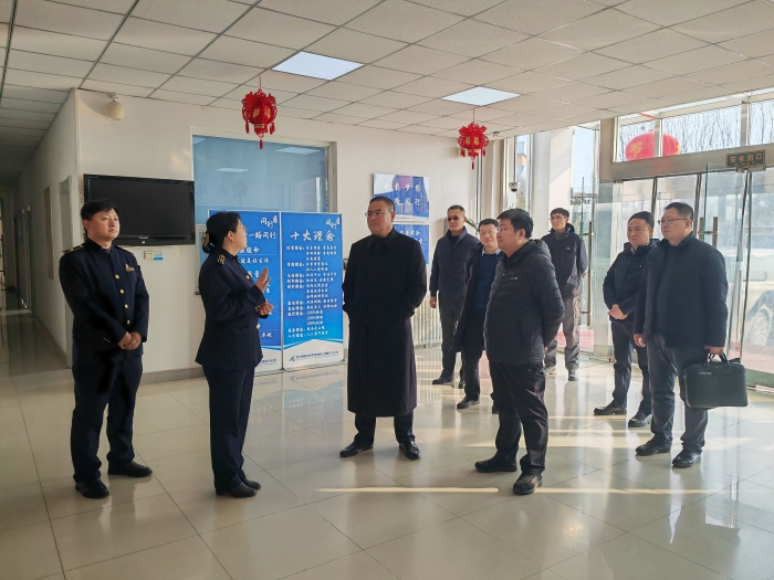 QQ图片20240206135832