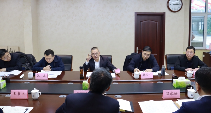 微信图片_20240207091638