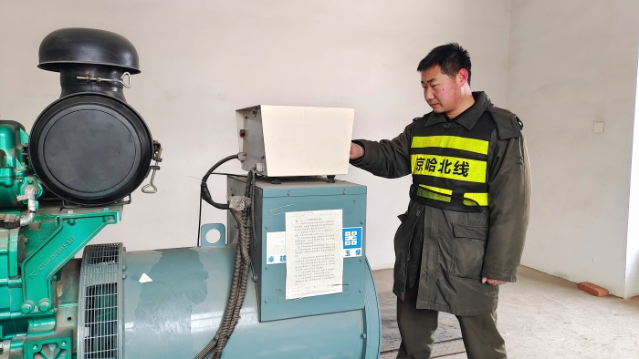 微信图片_20240228102919