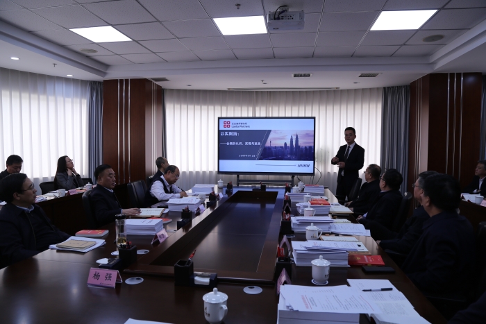 微信图片_20240312172242