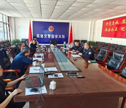 微信图片_20240313230035