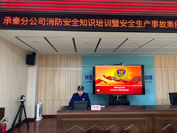 微信图片_20240314161005