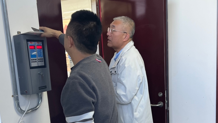 837f4e12cc7b4547beb5b678a7b5e5f