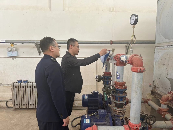 QQ图片20240315155837