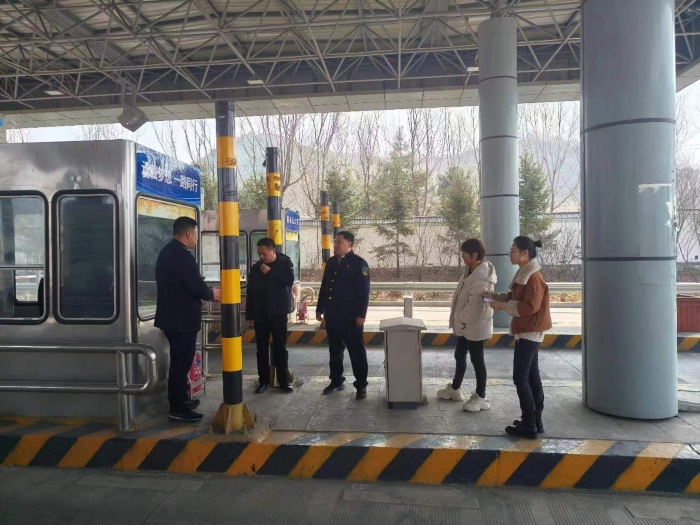 微信图片_20240318145633