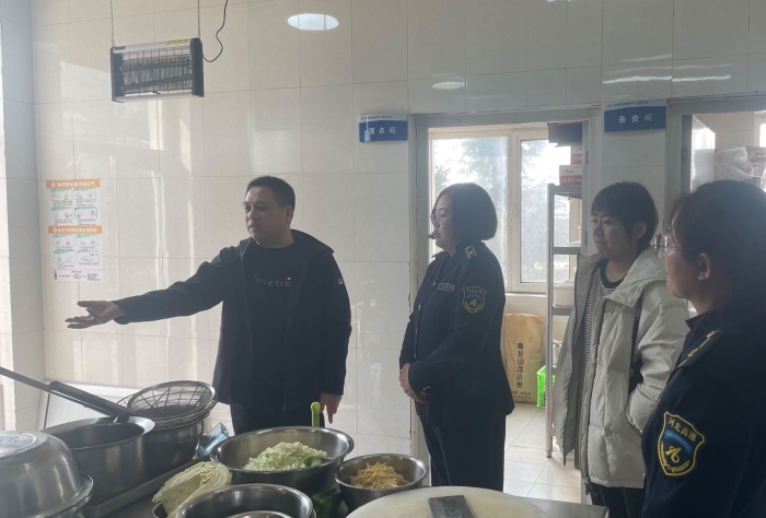 微信图片_20240318145639