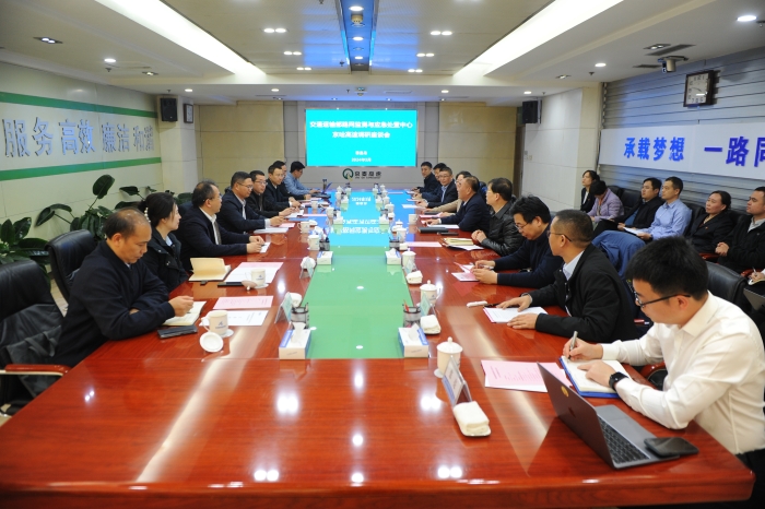 微信图片_20240326185431