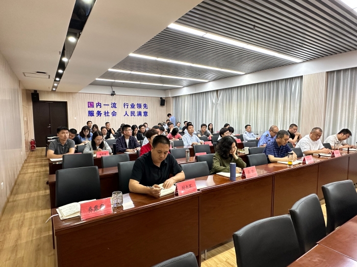 微信图片_20240522161659