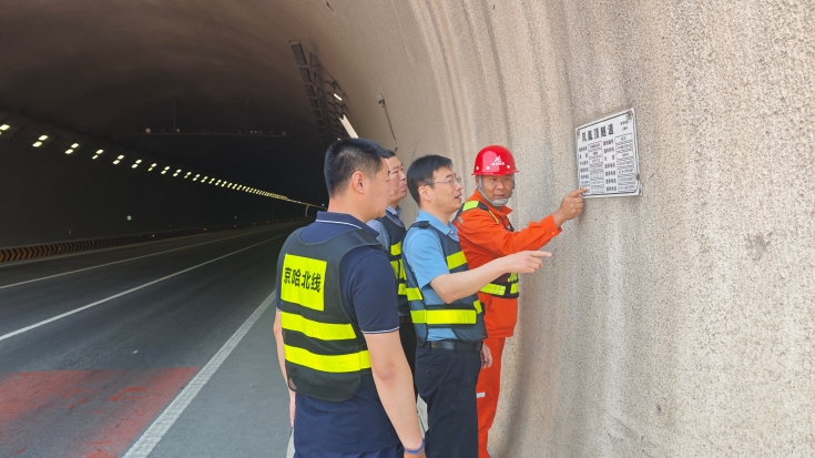 7e5af1f899b514d4078f23b962c4d81